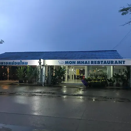 Monmhai Resort